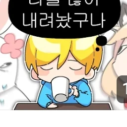 뚜띠
