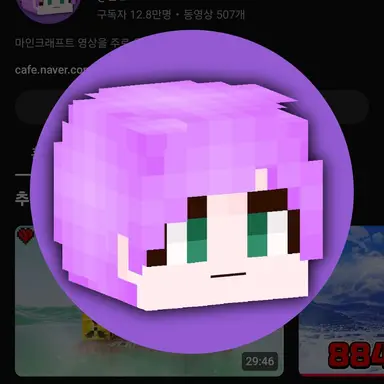Profile image of 블던