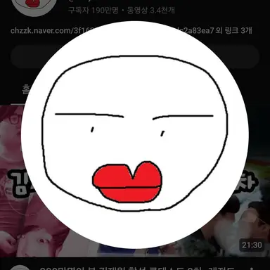 Profile image of 김재원