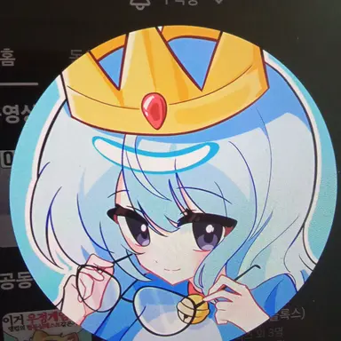 Profile image of 희주