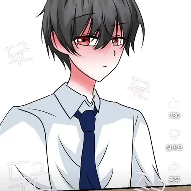 Profile image of 유기사