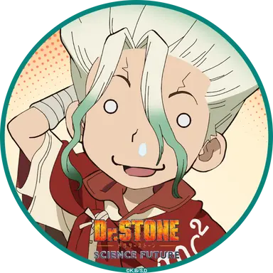 Profile image of 石神 千空