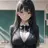 怜