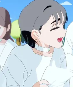 Profile image of Sua