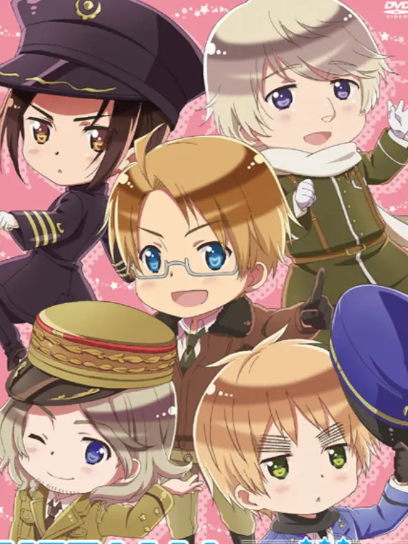 RORO1010의 垢抜けたら連合国たちに好かれました。