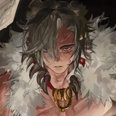 Profile image of Dante