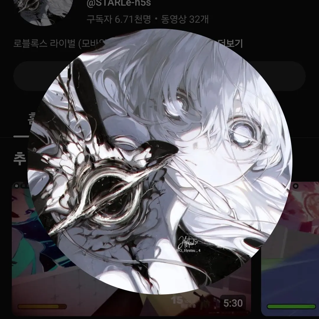 dnld의 이상한 남동생