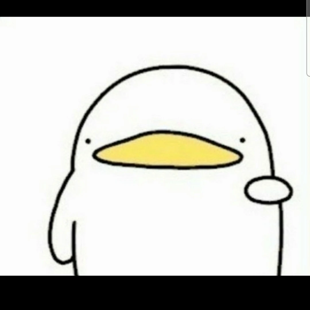 오리