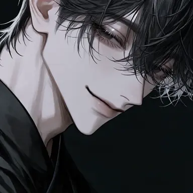 Profile image of Reo Shinonome