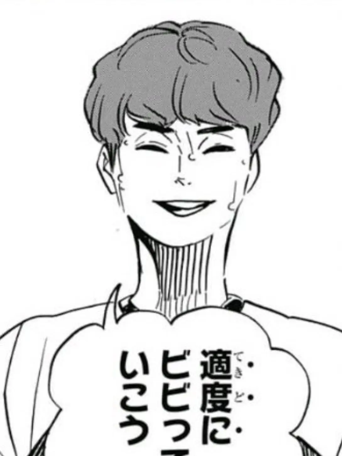 saena0425의 あの花が咲く丘で。