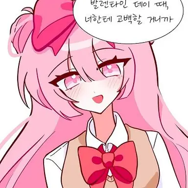 Profile image of 네즈