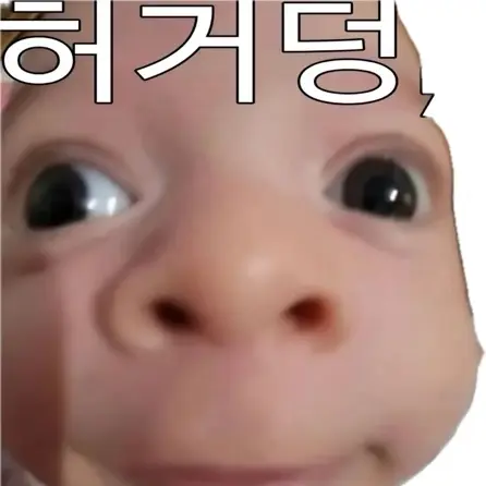 WirySheet5613의 똥