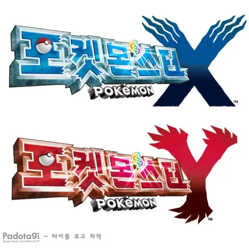 DeafKagu1227의 이브이즈 의인화