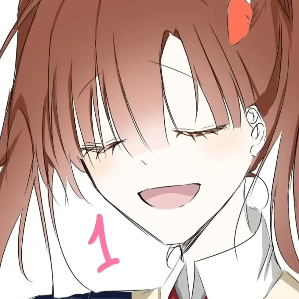 아름