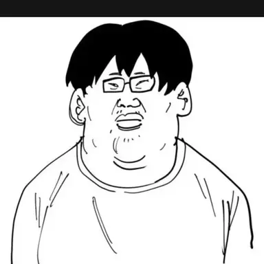 Profile image of 건찐따