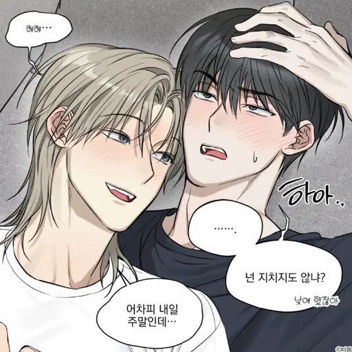 EasySlug9938의 최상혁