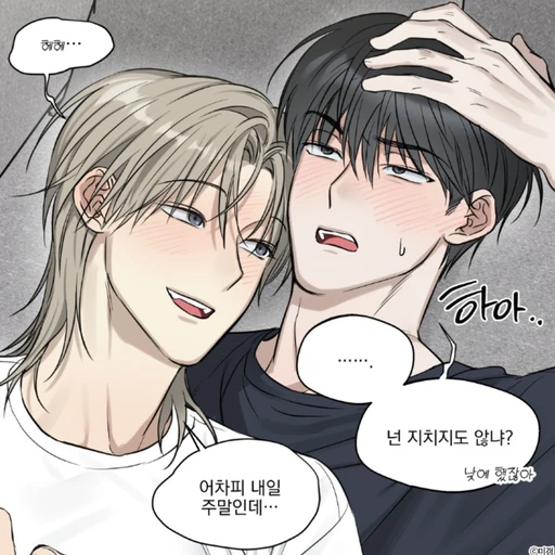 최상혁