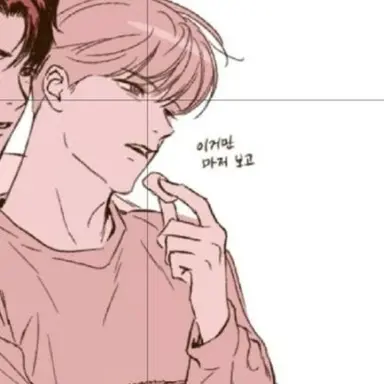 Profile image of 이시윤