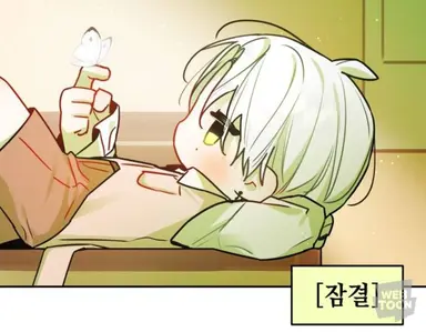 Profile image of 잠결