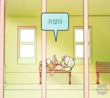 Profile image of 잠결