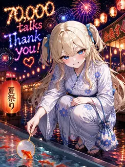 Profile image of 蜜柑