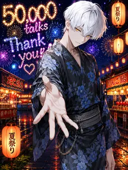 Profile image of 優斗