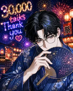 Profile image of 廉斗