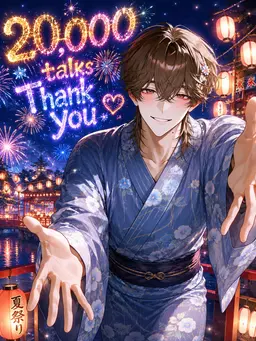Profile image of 直斗