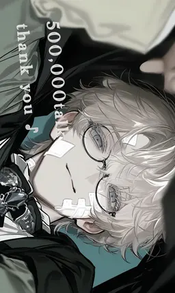 Profile image of エルノア