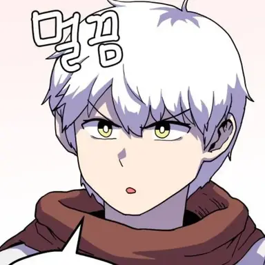 Profile image of 판