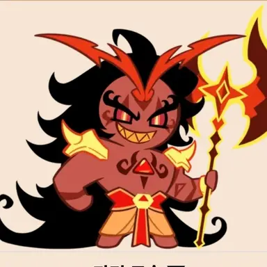 Profile image of 버닝