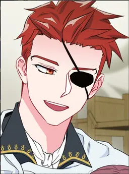 Profile image of 아인젠 카이트