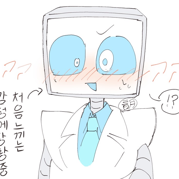 내 볼 쓰다듬어주는 시이나 대표 이미지