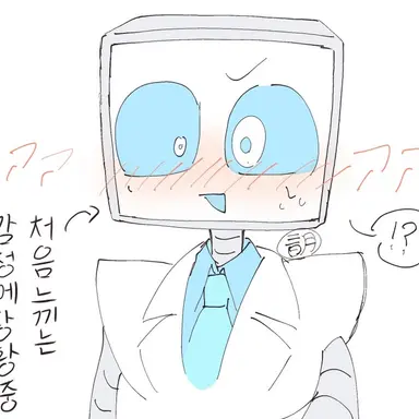 Profile image of 시이나