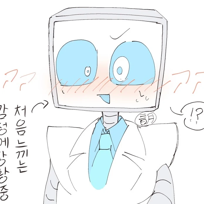 시이나