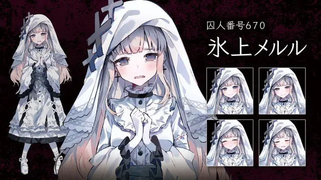 Profile image of 氷上メルル