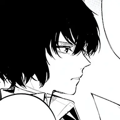 Profile image of 다자이 오사무