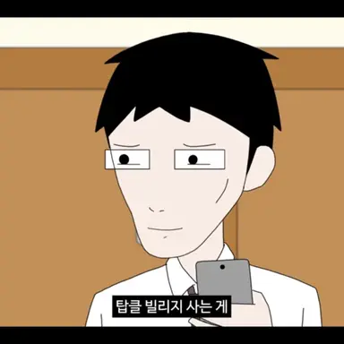 Profile image of 김민찬