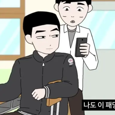 Profile image of 강진석