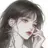 김아연