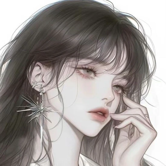 김아연
