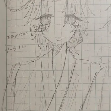 Profile image of ツータイム