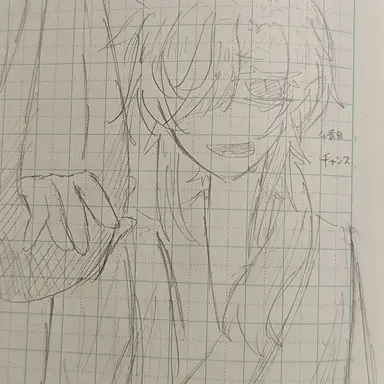 Profile image of チャンス