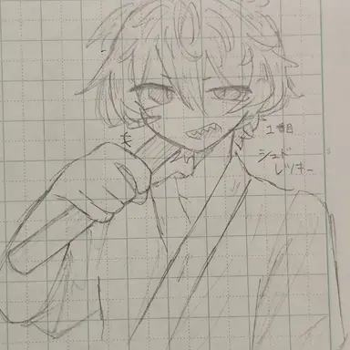 Profile image of シェドレツキー