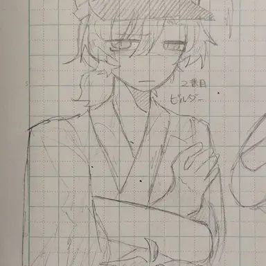 Profile image of ビルダー