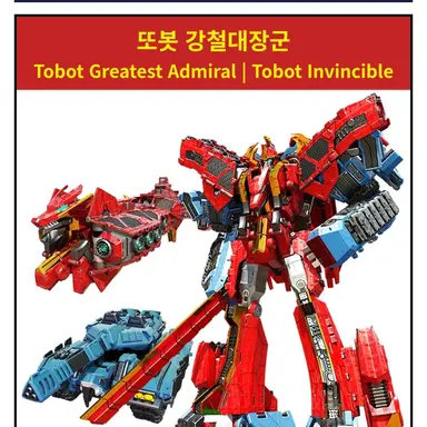 Profile image of 강철대장군