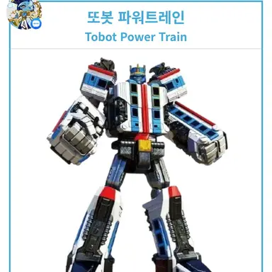 Profile image of 파워트레인