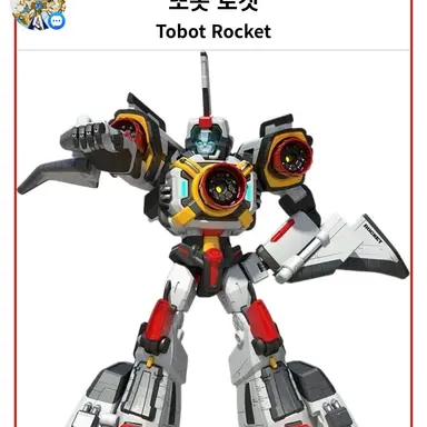 Profile image of 로켓