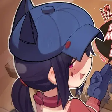 Profile image of Cappie