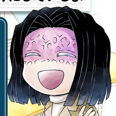 Profile image of 産屋敷耀哉